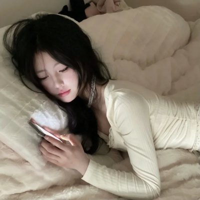 此时此爱